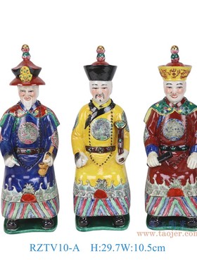 景德镇陶瓷粉彩清朝康雍乾三代