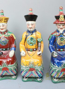 景德镇仿古风陶瓷粉彩清朝艺术品