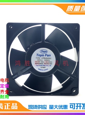 全新TOYO FAN TYPE UTRHS455C 200V风机 20/18W 全金属耐高温风扇