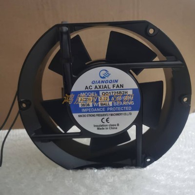 QQ1725B2H全新QIANGQIN 230V 38W 0.22A 17251轴流散热风机