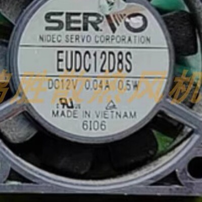SERVO全新EUDC12D8S 12V 0.04A 0.5W 4CM静音散热风扇