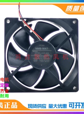 原装NMB 3610EL-05W-M59 9025 24V 0.20A 9CM 机箱变频器散热风扇