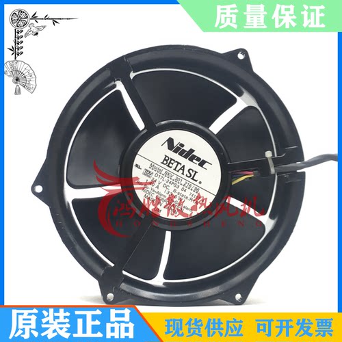BKV 301 216/96 D17L-24PS3 04 24V 1.40A 日本NIDEC 服务器风扇