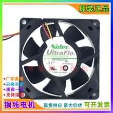 日本 Nidec 8025 U80T12BS2AA7-52 12V 0.15A 8CM 防水充电桩风扇