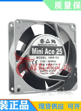 正品三洋SANYO 109S095 109S091 109S193 109S492 9CM 115V 风扇