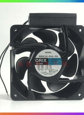 原装日本东方ORIX MRS16-DUL-F6 AC200/230V 16062 16CM 散热风扇