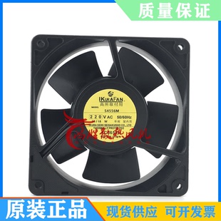 TOBISHI IKURA育良 US4556W UHS4556 UHS4556M S4556M风扇