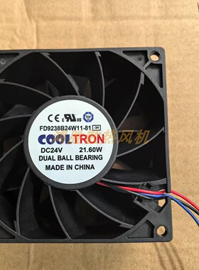 FD9238B24W11-813H全新现货COOLTRON DC24V21.60W散热风扇