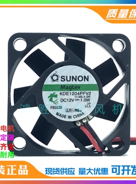 KDE1204PFV2 4010 12V 1.0W 4CM厘米 机箱静音散热风扇