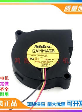 原装NIDEC A33998-58 5015 12V 0.14A 涡轮鼓风机投影机散热风扇