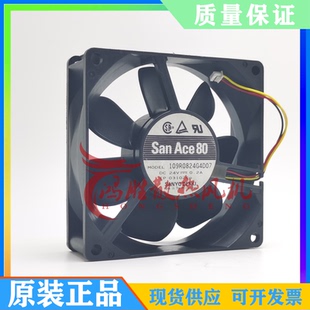 原装进口三洋 109R0824G4D07 24V 0.2A 8025 8cm 变频器散热风扇