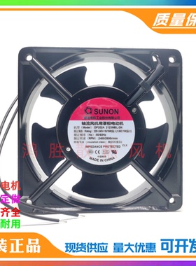 DP202A 2123MBL MSL MST 2123MBT.GN 12038 220-240V交流散热风扇