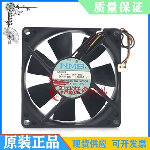 0.08A B29 8CM 05W 3108NL 变频器风扇 24V 双滚珠 厘米 8020 NMB