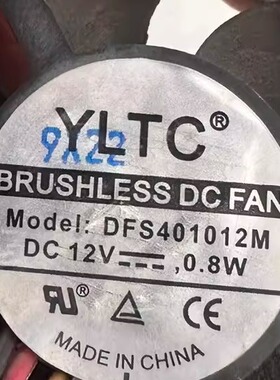 YLTC全新现货DFS401012M DC12V 0.8W 三线机箱散热风扇DFS401012M