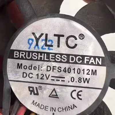 YLTC全新现货DFS401012M DC12V 0.8W 三线机箱散热风扇DFS401012M