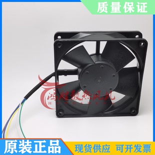 37AR 900 4.8W 700 收纸压纸5线调速风扇印刷机配件 R500 4314