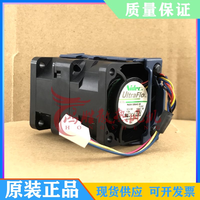 正品R40W12BS4AC-65 12V 1.0A Nidec4056 1U服务器机箱风扇 4厘米