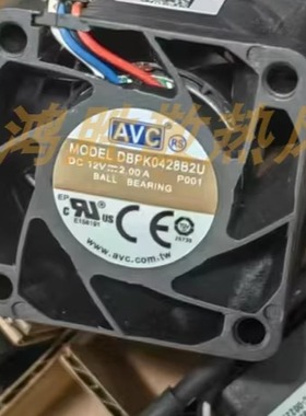 DBPK0428B2U全新AVC DBPK0428B2U DC12V 2.00A 4线服务器散热风扇