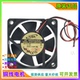 6015 AD0612MB DC12V 6CM D70GL电源机箱散热风扇 0.11A ADDA原装