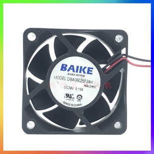 6cm 全新BAIKEFAN DBA06025F24H 0.13A 6025变频器散热风扇 DC24V