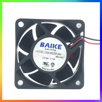 全新BAIKEFAN DC24V 0.13A DBA06025F24H 6cm 6025变频器散热风扇