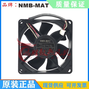 NMB B59全新原装 8025 12V 3线 3110SB 0.18A散热风扇8CM厘米 04W