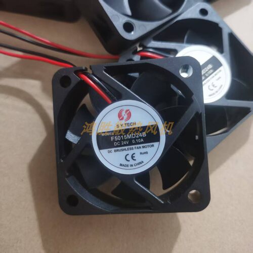 全新 SY-TECH F5015MD24B DC24V 0.10A 5015机箱散热风扇