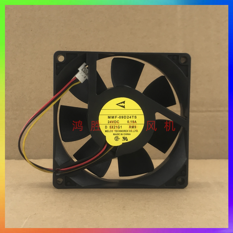 全新 MMF-09D24TS 24V 0.19A 9025 9cm/厘米 变频器 散热风扇 3线