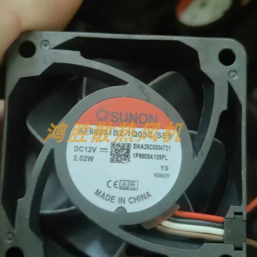 SUNON全新AF60251B2-1Q03C-SE9散热风扇DC12V 2.02W机箱风扇