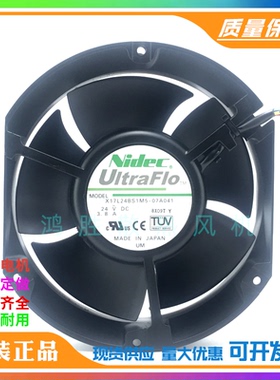 Nidec X17L24BS1M5-07A041 17250 24V 3.8A 17CM 轴流大风量风扇
