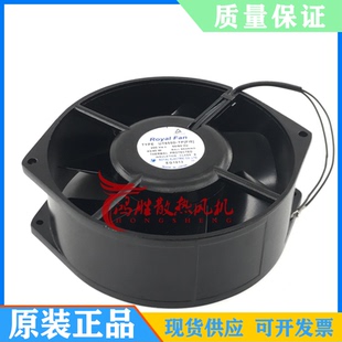 原装 正品 日本Royal UT655D 全金属耐高温风扇 F15 FAN 风机