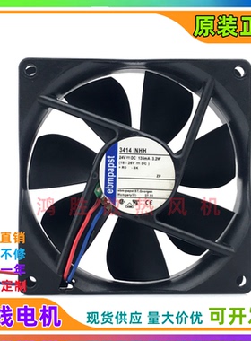 原装正品风机 TYP 3414NHH 24V 3.2W 9225 9CM变频器散热风扇