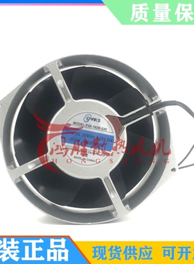 全新上海雷普 F2E-162B-230 AC220V 0.25A交流工业轴流风机风扇