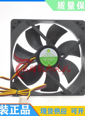 HD1225B12M 12V0.3A12cm公分伏排气冰箱冷冻3线方形henglixin风机