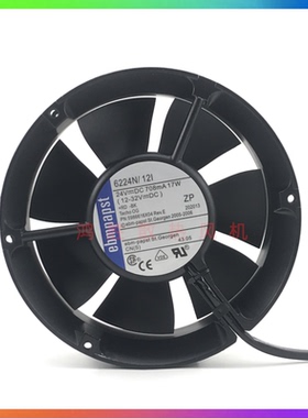 德国进口 6224N/12I 24V 708mA 17W 17cm 17251 圆形温控铝框风扇
