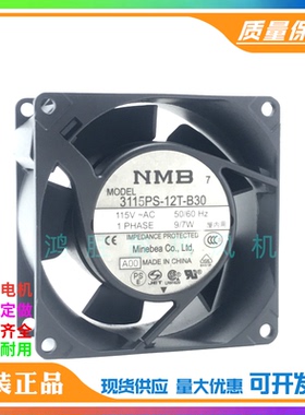 NMB-MAT 3115PS-12T-B30 115V 9W 8038 8CM 机柜 铝框散热风扇