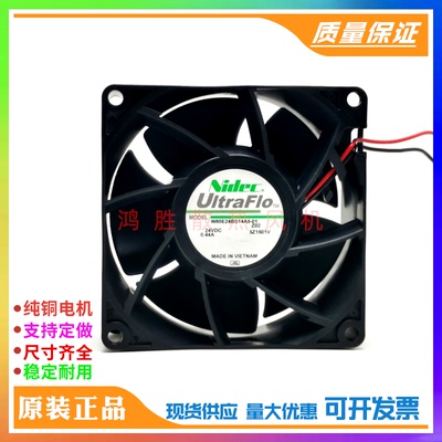 原装NIDEC W80E24BS14A5-01 DC24V 0.44A 8038 8cm变频器散热风扇