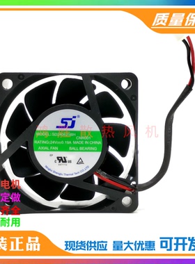 SJ生久 SD240625BH/BU 6025 24V 0.19A 6CM 变频器双滚珠散热风扇