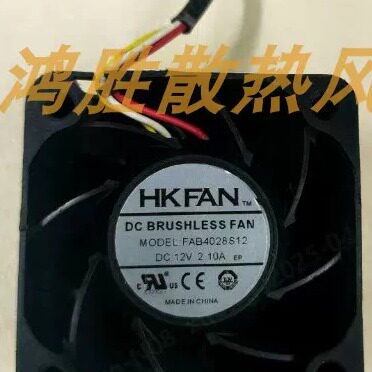 HKEFAN直流散热风扇FAB4028S12变频器风扇DC12V2.10A机柜机箱风扇