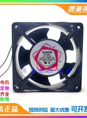 DP200T P/N 2123HBL 2123HSL 220-240V A2123HBL 0.14A双滚珠风扇