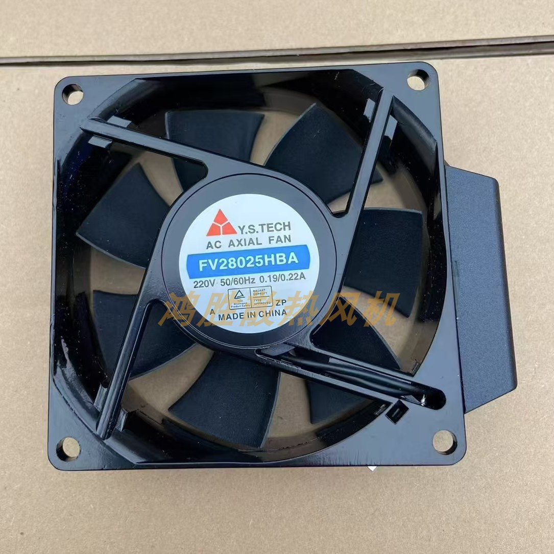 Y.S.TECH全新FV28025HBA 220V50/60Hz 0.19A中兴设备散热风扇