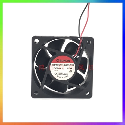 6025 EB60252B1-000C-999 DC24V 1.87W 变频器静音散热风扇