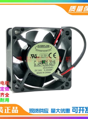 EVERFLOW R246025BU DC24V 0.25A 6CM 6025 大风量变频器散热风扇