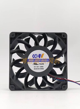 全新CHT12012BX-R25G DC12V 0.80A  12CM厘米机箱散热风扇CCHV
