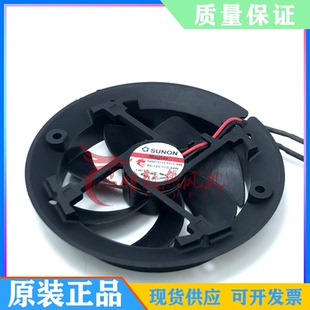 E01C 6015 A99 0.34W 圆形低速静音风扇净化器风扇 12V HA60151V3