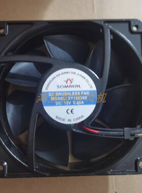 SOMREAL全新 XY12038B DC12V 0.60A 12CM 12038电焊机散热风扇