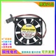 0.12A 原装 DC24V 9WF0624H7D03 6CM厘米数控机床风扇 SanAce60WF