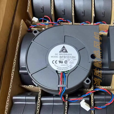 全新台达BFB1012H DC12V 1.20A 散热风扇涡轮鼓风机