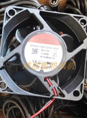 EF60251BX-Q09C-A99 6025 DC12V 2.40W 6厘米/cm 机箱散热风扇