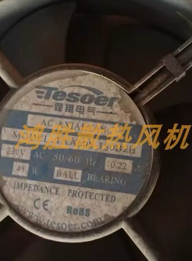 Tesoer工业轴流风机 TXA60S-180B2H AC230V 0.22A 散热风扇18060